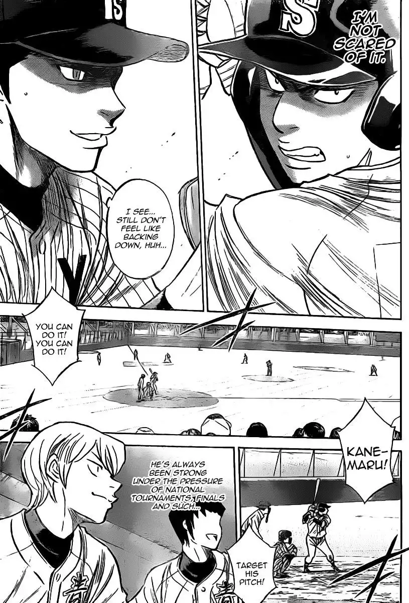 Diamond no Ace Chapter 399 5